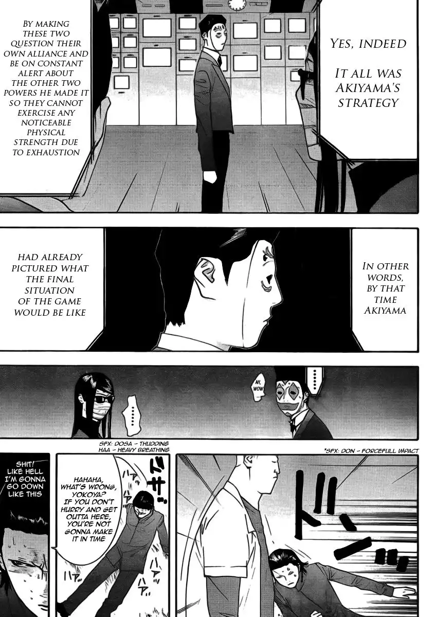 Liar Game Chapter 137 15